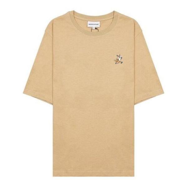 Maison Kitsun Top - Maltshake