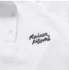 Maison Kitsuné Polo Shirt - White/Black - Thumbnail 5