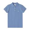 Maison Kitsuné Polo Shirt - Hampton Blue - Thumbnail 1