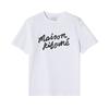Maison Kitsuné T-Shirt - White - Thumbnail 1