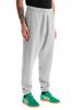 Maison Kitsuné Training Pants - Light Grey Melange - Thumbnail 2