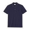 Maison Kitsuné Polo Shirt - Ink Blue - Thumbnail 1