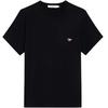 Maison Kitsuné T-Shirt - Black - Thumbnail 1