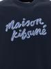 Maison Kitsuné Tunic Top - Navy - Thumbnail 3