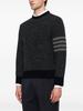 Thom Browne Sweatshirt - Navy - Thumbnail 1