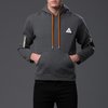 N-p-Elliott Interstellar Zip Hoodie - Grey - Thumbnail 1
