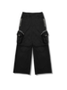 FFFPOSTALSERVICE Diffraction Convertible Cargo Trousers - Black - Thumbnail 1