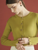 Maison De Ines Ribbed Cardigan - Green - Thumbnail 4