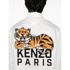Kenzo Shirt - White - Thumbnail 5