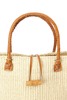 Swahili | AFRICAN MODERN Classic Natural Sisal Handbag - Thumbnail 3