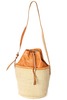 Swahili | AFRICAN MODERN Large Sisal Purse - Off-White - Thumbnail 1