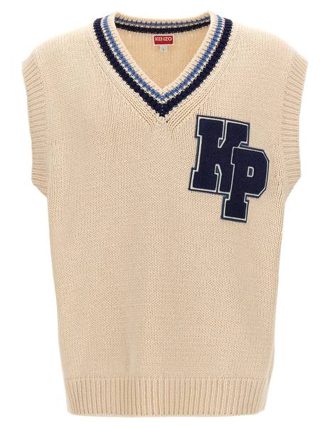 Kenzo Cotton Vest - Cerulean Blue | Garmentory