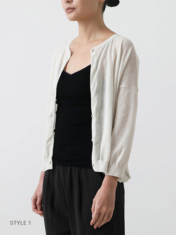 トップス evam eva cotton cardigan Evam Eva Cotton Cardigan - Antique White | Garmentory