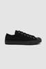 Doek Court Mono Sneakers - Black - Thumbnail 1