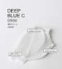 Foile Deep Blue C Cream - Thumbnail 4