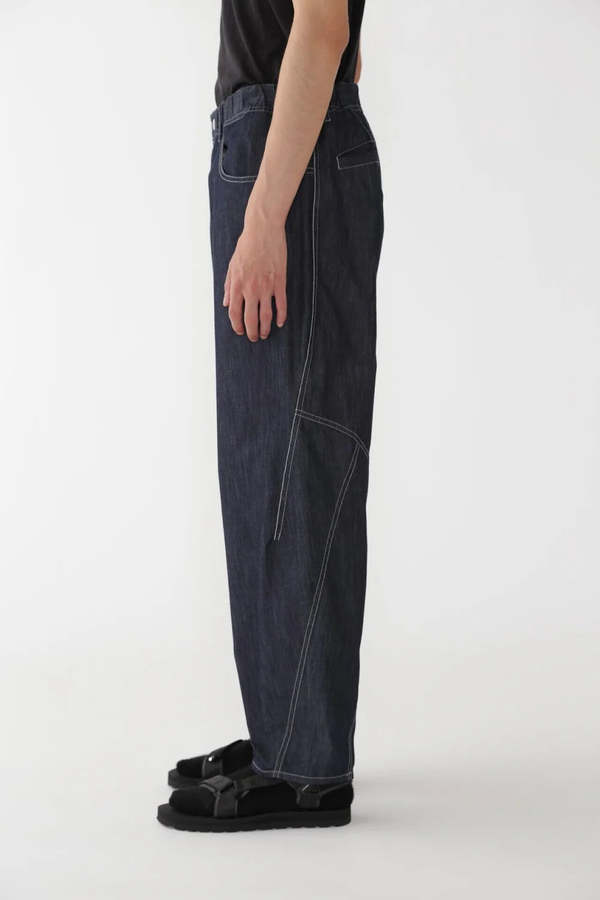 【WONDER WONDER】One Way Daily Wide Denim Pants Inverted Design Wide-leg Denim Jeans WN5160 – WONDER NOAH