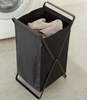 Yamazaki Home Laundry Hamper - Thumbnail 9