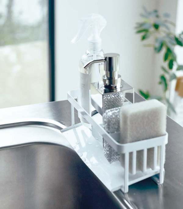 Yamazaki Home Sponge & Bottle Holder - Steel