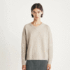 Masscob Salada Pullover - Stone - Thumbnail 1