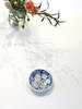 Carolina Silva Wildflower Small Bowl - Blue - Thumbnail 1
