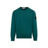 Stone Island Tunic Top - Bottle Green - Thumbnail 2