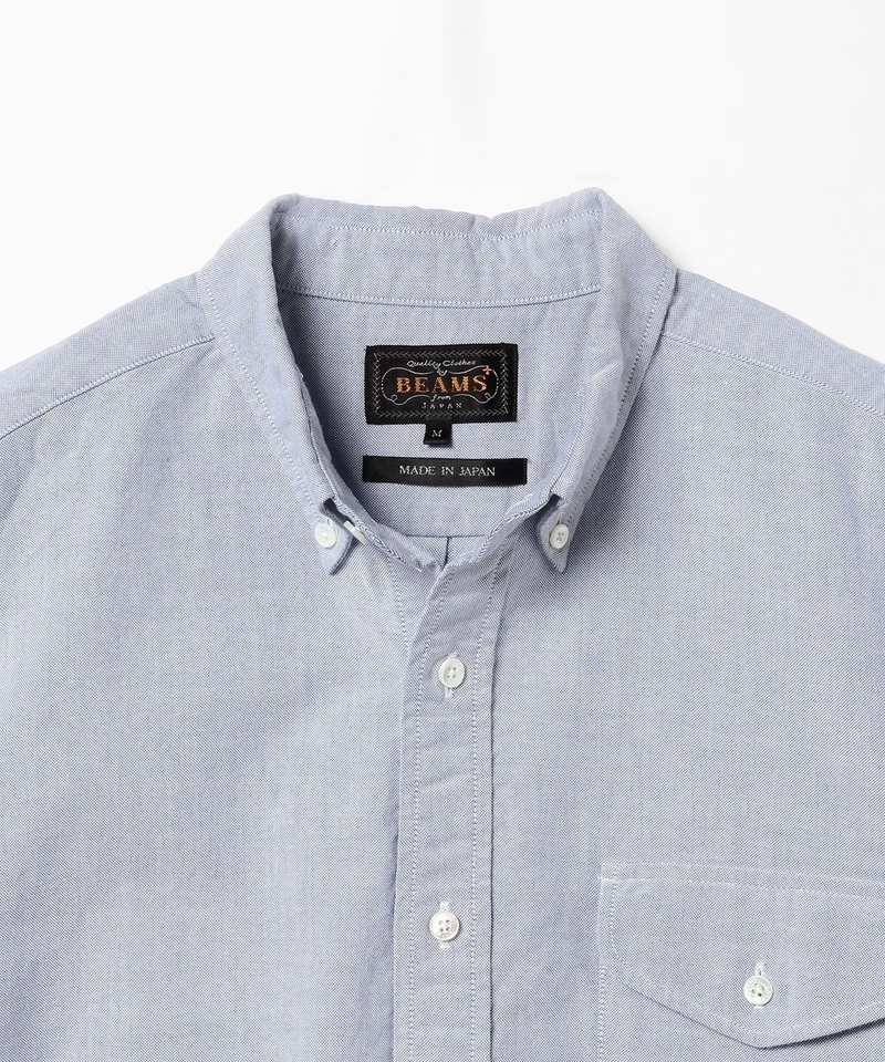 Beams Plus B.D. Short Sleeve Oxford Shirt - Sax