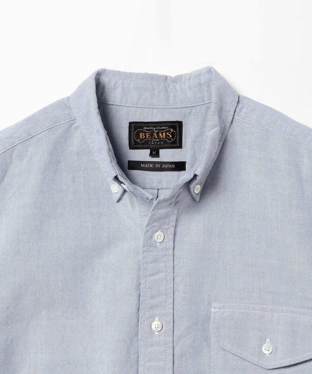 Beams Plus B.D. Short Sleeve Oxford Shirt - Sax - Image 3 of 5