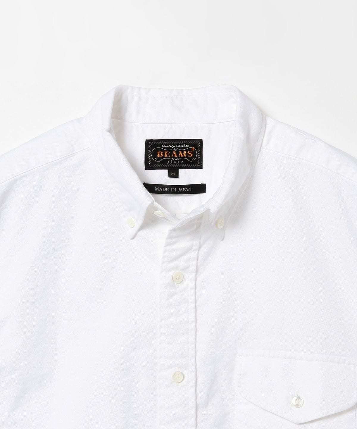 Beams Plus B.D. Short Sleeve Oxford Shirt - White - Image 4 of 5
