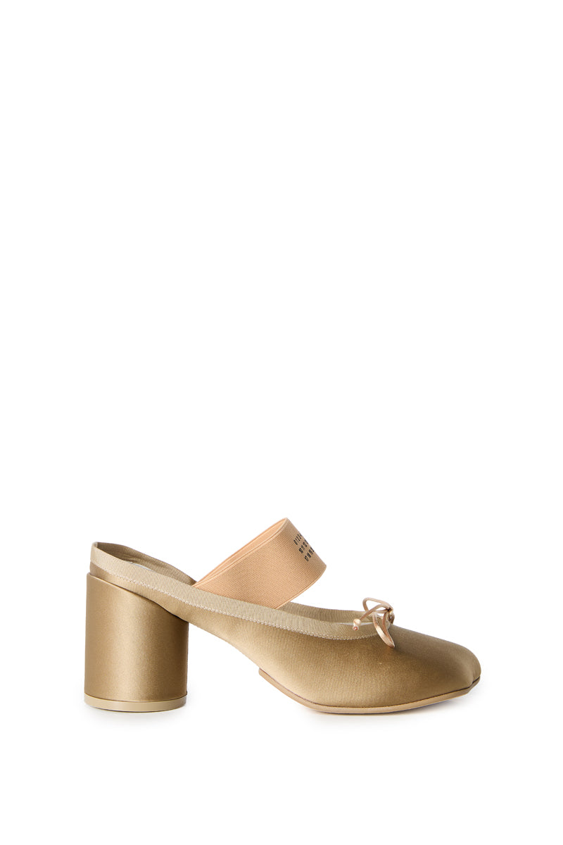 70mm-logo-elastic-ballet-mules