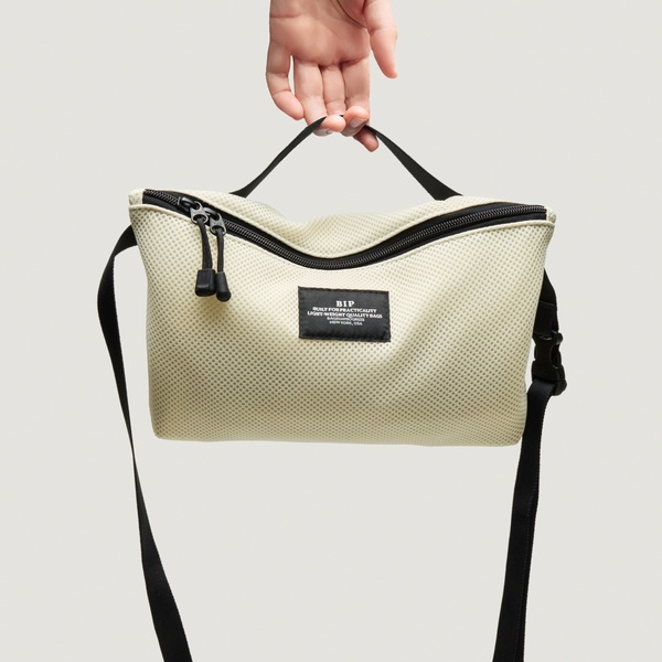 Bags in Progress Fannypack Crossbody Bag - Ivory Bags in Progress Fannypack Crossbody Bag - Ivory