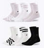 Arvin Goods Short Crew Sock 3 Pack Socks - Thumbnail 1