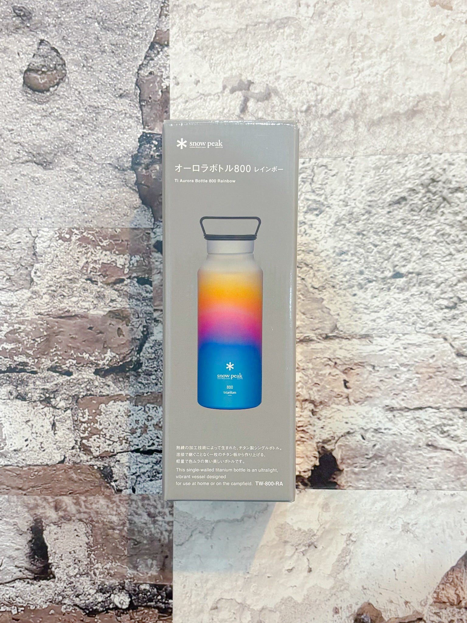 Snow Peak Titanium Aurora 800 Bottle | Garmentory