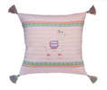 Melange Collection Llama Pillow - Thumbnail 1