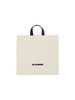 Jil Sander Sand Canvas Shopping Bag - Sand - Thumbnail 1