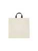 Jil Sander Sand Canvas Shopping Bag - Sand - Thumbnail 2