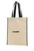Jil Sander Sand Canvas Shopping Bag - Sand - Thumbnail 2