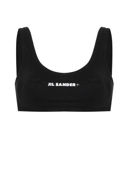 ビキニ Jil Sander Bikini Briefs With Logo Jil Sander Bikini Briefs With Logo Bikini Briefs - Ivory