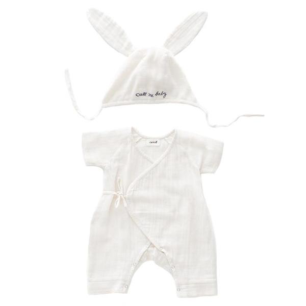 KIDS Oeuf NYC Swaddle Set - White KIDS Oeuf NYC Swaddle Set - White