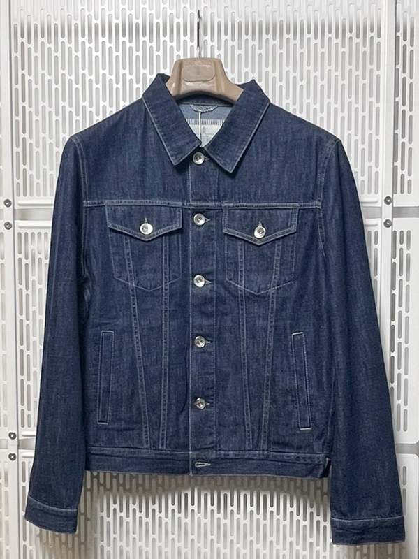 Brunello Cucinelli Classic Collar Denim Jacket - Blue