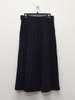 Ermanno Scervino Longuette Skirt - Black - Thumbnail 1