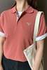 Barbour Tartan Pique Polo Shirt - Pink Clay - Thumbnail 1