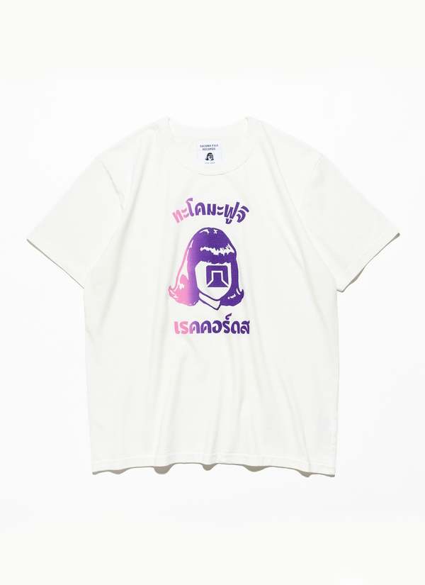 Tacoma Fuji Records Phahurat Market Tee Designed By Moola Tee - White