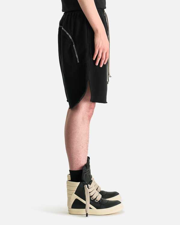 Rick Owens Butt Zip Long Boxers | Garmentory