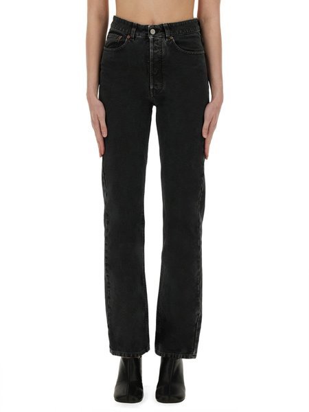 MM6 Maison Margiela Contrast Stitch Jeans - White | Garmentory