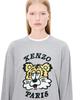 Kenzo Tunic Top - Pearl Grey - Thumbnail 10