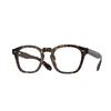 Oliver Peoples OV5527U - N.03 1741 Glasses - Marrone - Thumbnail 2
