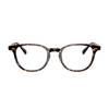 Oliver Peoples Ov5481u Sadao 1741 Glasses - Brown - Thumbnail 1