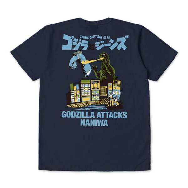 Studio D'Artisan Godzilla Collaboration T-Shirt [GZ-016] | Garmentory