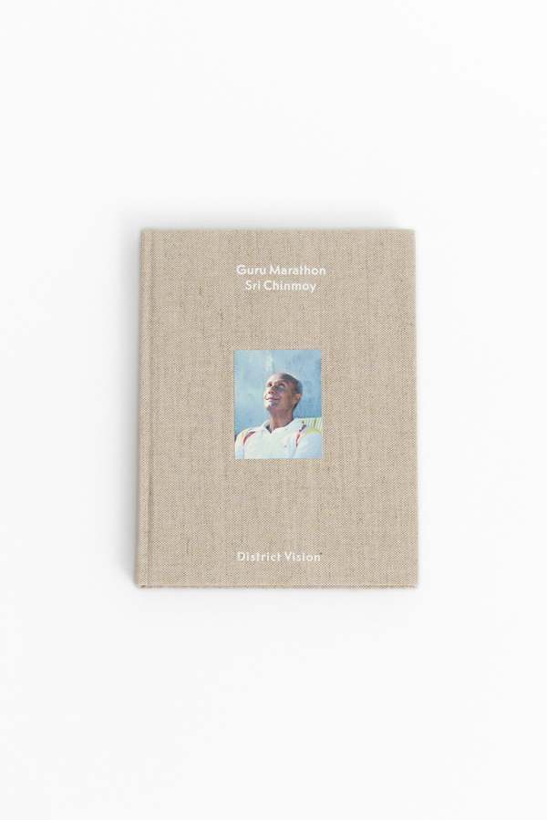 District Vision Guru Marathon Sri Chinmoy Product