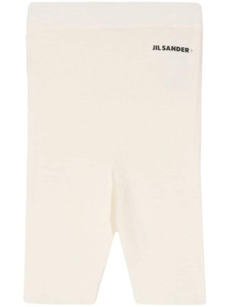 【送料&関税込】Jil Sander Logo-print Compression Shorts Jil Sander Logo-print Compression Shorts - Black | Garmentory
